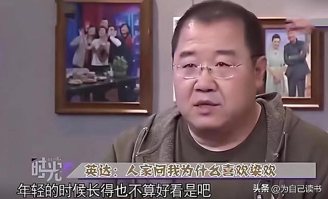 有一种“算计”叫英达和梁欢，结婚27年后，善恶报应终于应验了（组图） - 33