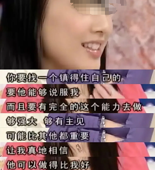 黄圣依和杨子：离不掉的“豪门婚姻”，难解的“对与错”（组图） - 13