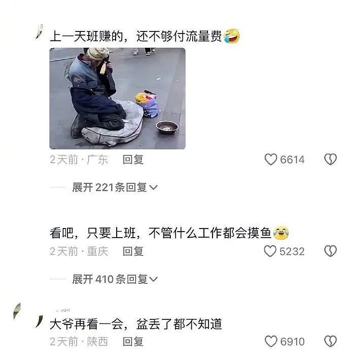 【爆笑】孩子顺产出来，网友说像个芋头？太损了吧！看到视频：不敢生二胎了...（组图） - 24