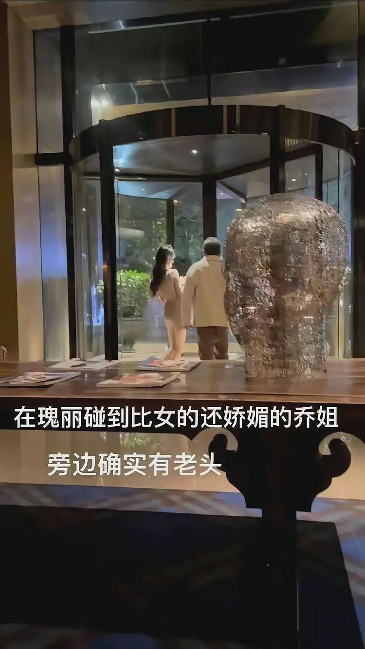 易建联女主新后续！更多男客曝光，不付尾款挂网上，未成年已接单（组图） - 21