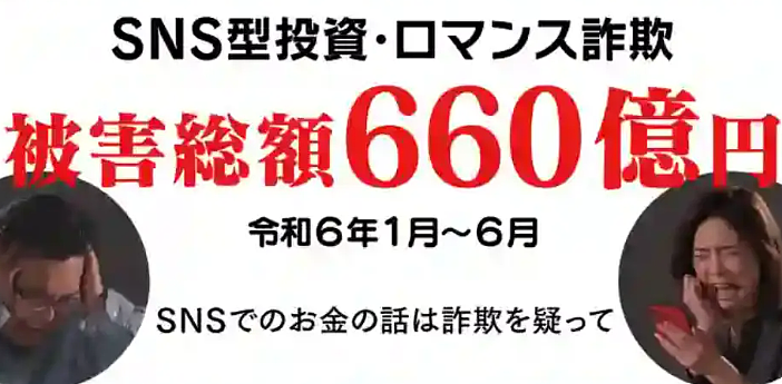 杀疯了！中国“卖茶小妹”疯狂收割国外中年大叔，老头被骗光1500万退休金（组图） - 2