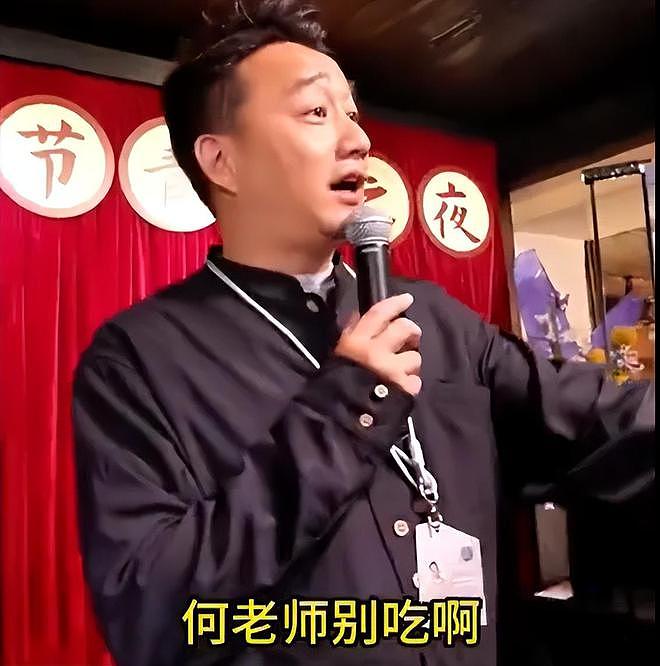 一招挽回口碑！黄磊当众自嘲厨艺何炅现身捧场，暴露娱乐圈现实（组图） - 4