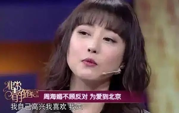 天啊！他俩早分手了？被粉丝目击私下拍拖，婚内出轨原配大度让位？今物是人非早已分开？（组图） - 31