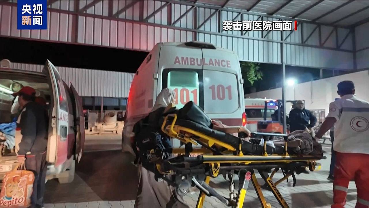 加沙医院遭突袭！亲历者揭以军暴行：院内开枪迫男医生“除清光”（组图） - 1