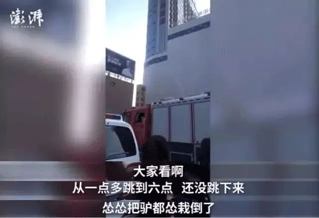 南通小米SU7车主杀人事件：抓住那个幕后操刀鬼（组图） - 10