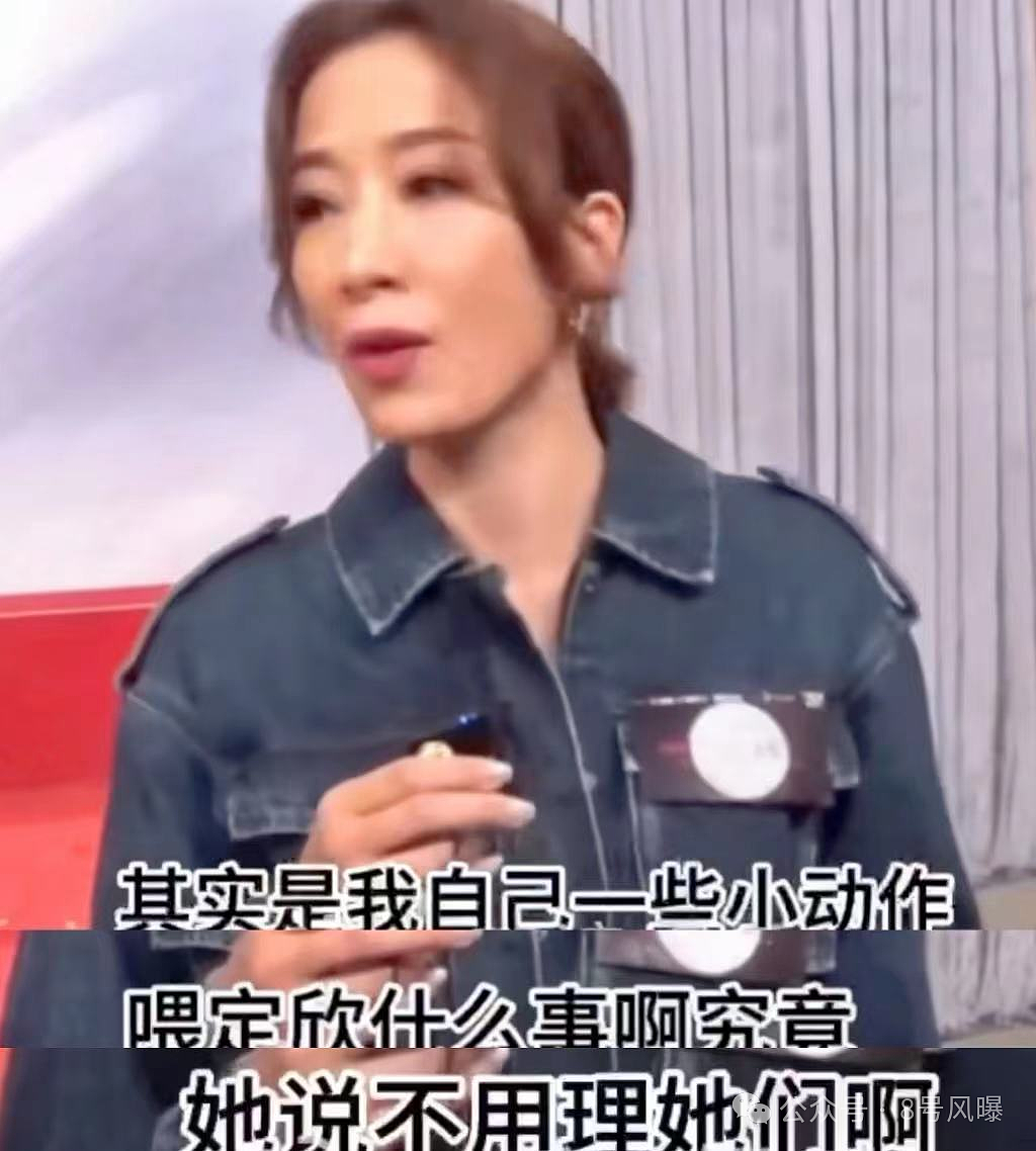 TVB台庆争视后，两大花旦“批踭”不和多年？（组图） - 10