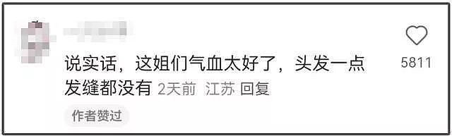 范冰冰私下聚会照曝光，黑色素袍难掩绝佳气质，发量令人羡慕（组图） - 5