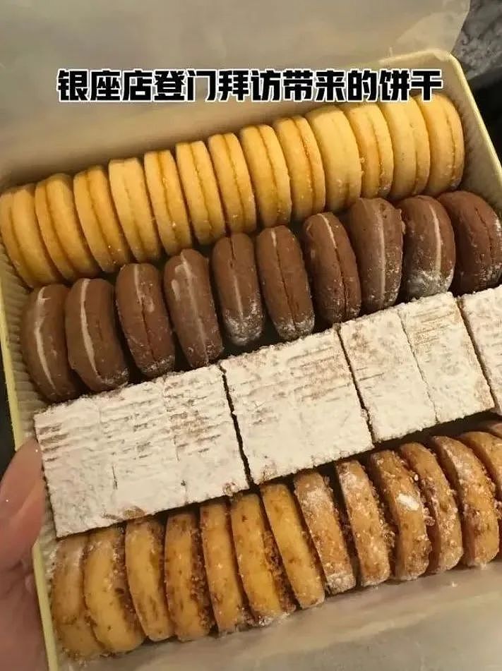 中国小姐姐逛海外奢饰品店被惹怒，经理带店员跪地一圈道歉！网友吵翻了…（组图） - 10