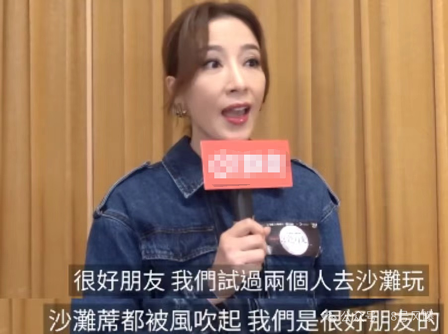 TVB台庆争视后，两大花旦“批踭”不和多年？（组图） - 15