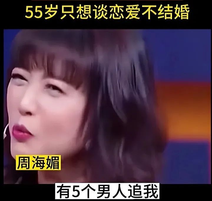 天啊！他俩早分手了？被粉丝目击私下拍拖，婚内出轨原配大度让位？今物是人非早已分开？（组图） - 37