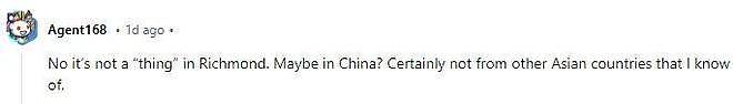 华人大妈在Costco门前为争1个残疾人停车位互殴！外国网友看呆：人肉占车位是亚洲特色？（组图） - 22