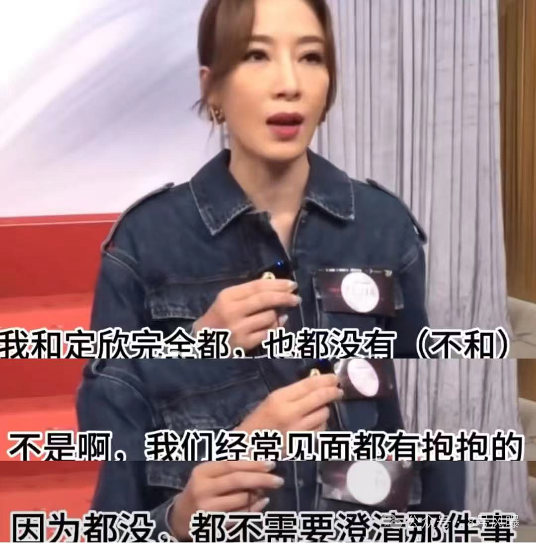 TVB台庆争视后，两大花旦“批踭”不和多年？（组图） - 9