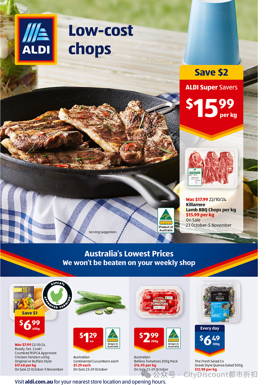 都筹备圣诞了？【Aldi】10月30日起特价品及本期特价食品（组图） - 21