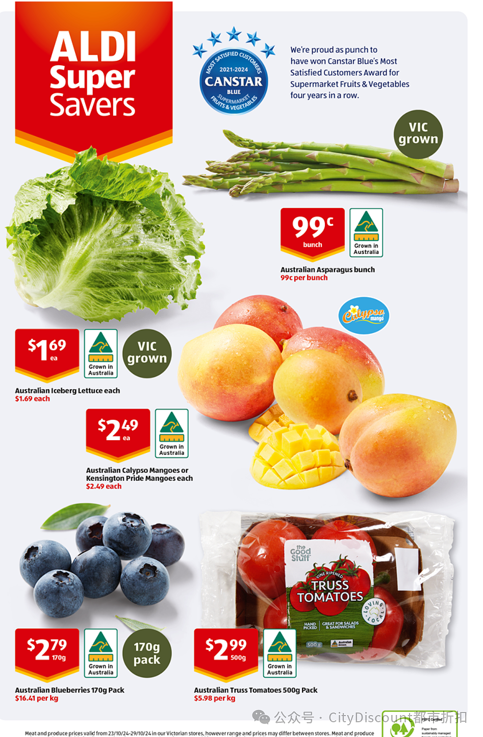 都筹备圣诞了？【Aldi】10月30日起特价品及本期特价食品（组图） - 19