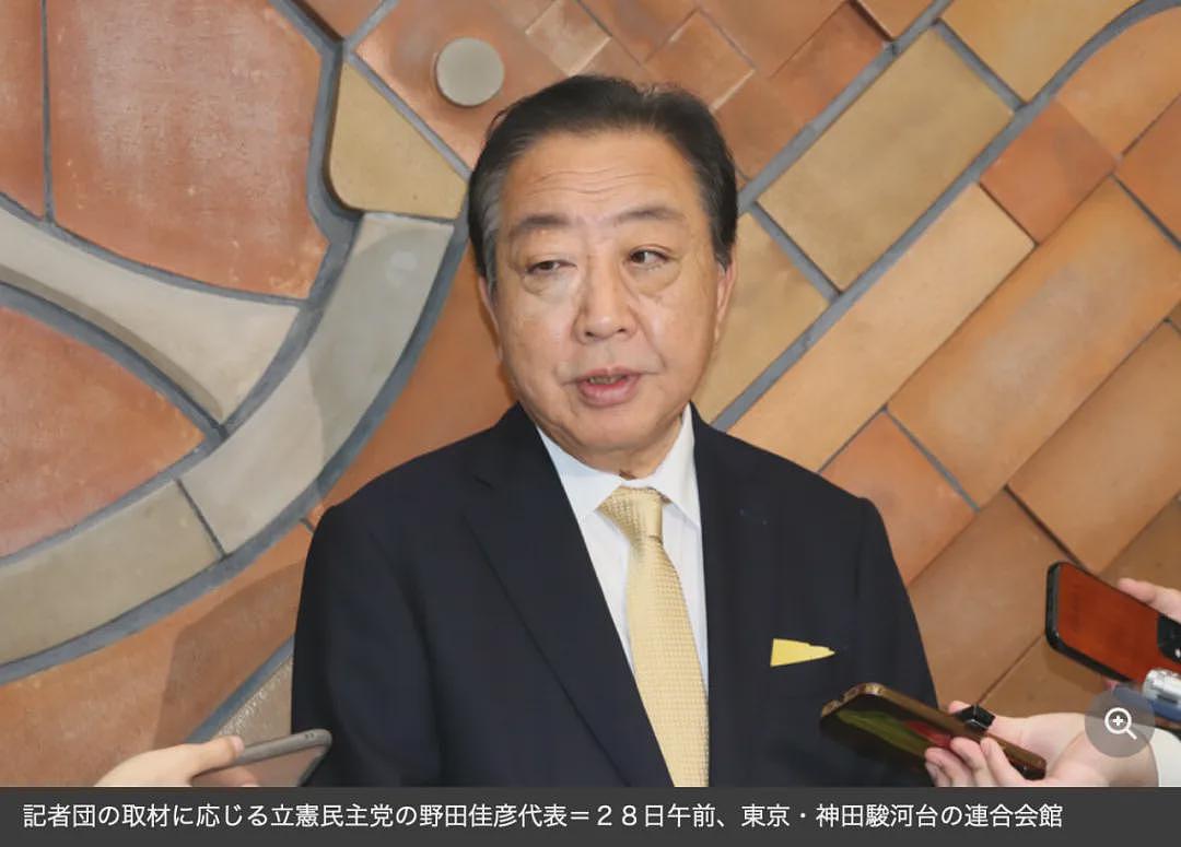 日本要变天了？石破茂或成“短命首相”，曾写信感激中国的他将加入首相之争（组图） - 16