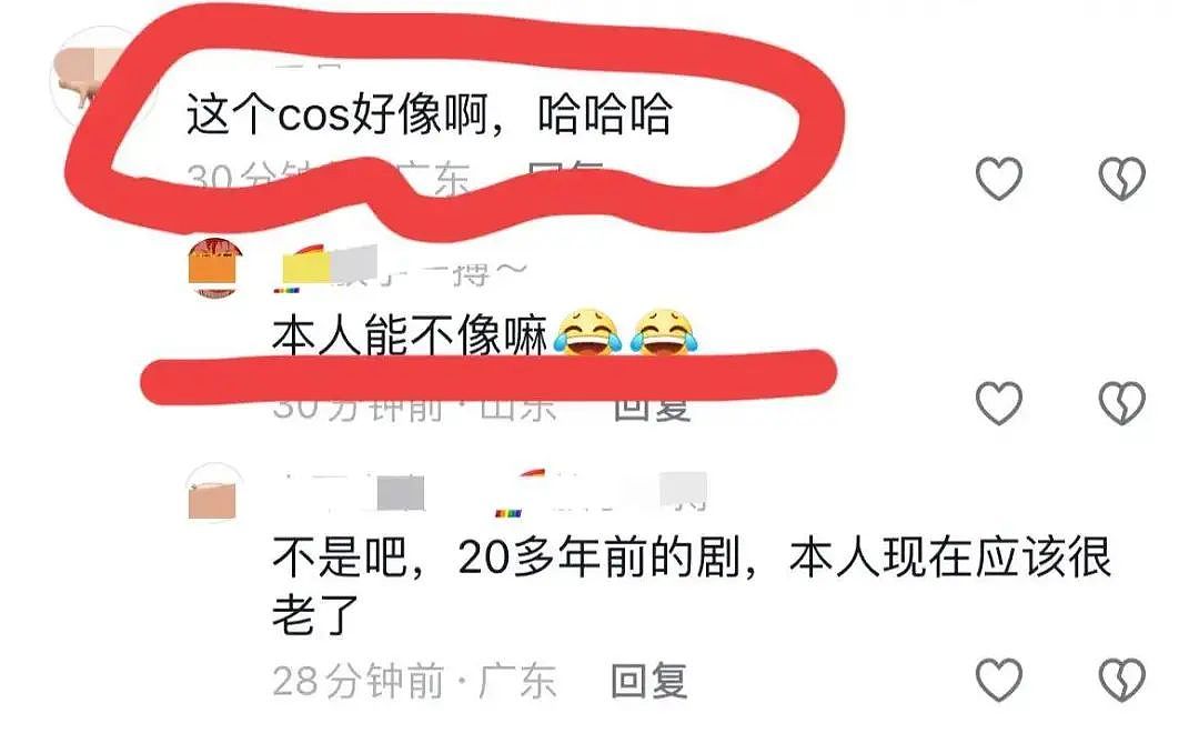 70岁寇振海cos依萍爸爸！24年过去一点没变（组图） - 6