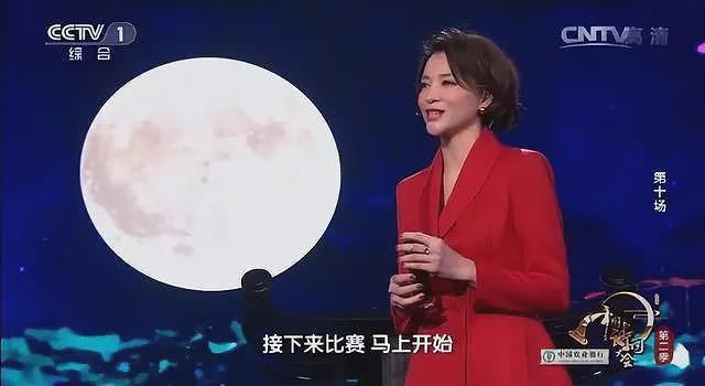 事实证明，“消失”多年的清华才女武亦姝，证实了董卿当年没说错（组图） - 13