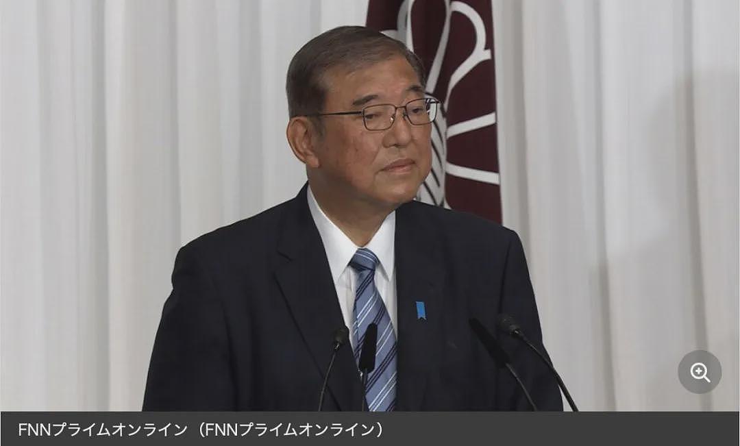 日本要变天了？石破茂或成“短命首相”，曾写信感激中国的他将加入首相之争（组图） - 3