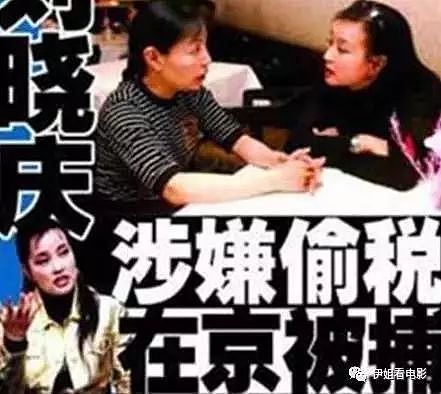 70岁恋爱的刘晓庆，新晋“女生精神导师”（组图） - 16