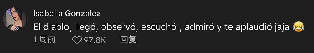 美国女生发现非法偷渡入境的男友出轨，偷偷开车把男友打包送回墨西哥...网友：太牛了（组图） - 16