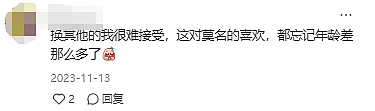 被渣男拖累十年！44岁泰娱神颜白月光终于杀回来了...（组图） - 6