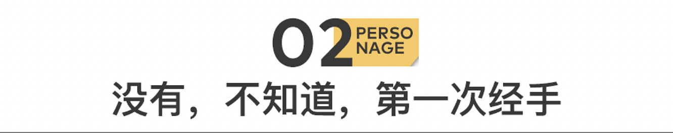 追凶776天：被毒死的小狗，自学刑法的女孩（组图） - 9