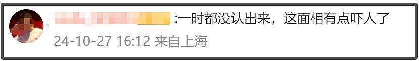 54岁古天乐近照曝光，不仅脸僵面相还变凶，网友劝其不要医美了（组图） - 9