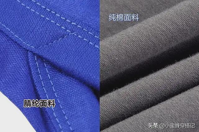 【时尚】“网购衣服”和“实体衣服”有没有区别？看完这3组对比你就懂了（组图） - 14