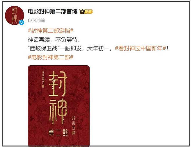 73岁刘晓庆被曝曾出轨，辣眼聊天记录曝光，此前被指有8个男朋友（组图） - 14