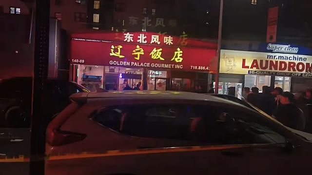 美国一东北饭店遭打劫，4名华人愤怒反击，劫匪头破血流哀嚎哭泣（组图） - 1