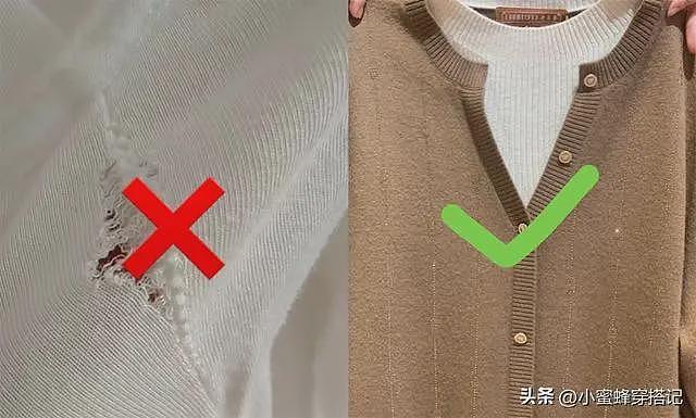 【时尚】“网购衣服”和“实体衣服”有没有区别？看完这3组对比你就懂了（组图） - 22