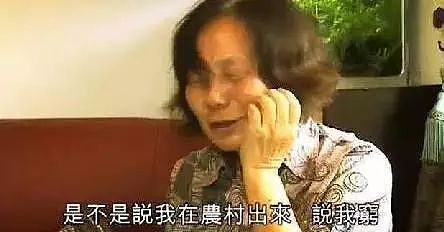 恭喜正式结婚！星二代港姐风光出嫁，亲妈小三则被打住院，今母女决裂痛苦一生？（组图） - 16