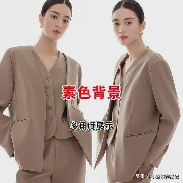 【时尚】“网购衣服”和“实体衣服”有没有区别？看完这3组对比你就懂了（组图） - 20