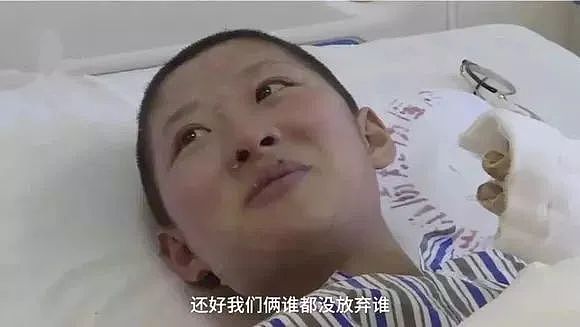 中国博士妻子陪丈夫摆地摊上热搜，网友：这就是现实版《凡人歌》！（组图） - 7