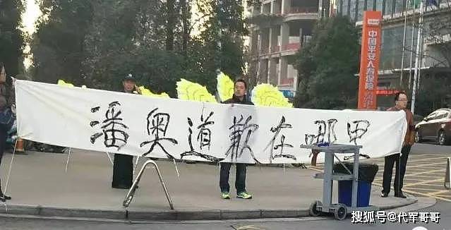 29岁美女记者段丹峰，未婚夫劈腿，从11楼跳下身亡（组图） - 8