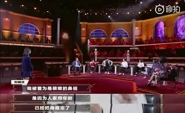 宣布早已分手！出轨壮男被亲夫发现，搬煤气罐想要同归于尽！安抚好老公后接着交往？（组图） - 7