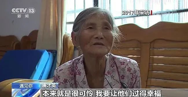 24岁小伙和85岁老太婚纱照，刷屏全网：相差61岁，原因你想象不到（组图） - 5