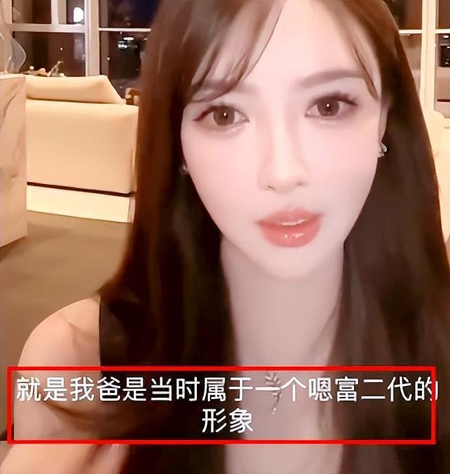 同样是离婚找新欢，为啥黄晓明就输给了汪峰？（组图） - 14