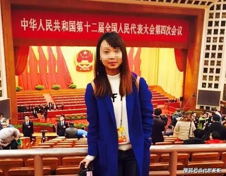 29岁美女记者段丹峰，未婚夫劈腿，从11楼跳下身亡（组图） - 9