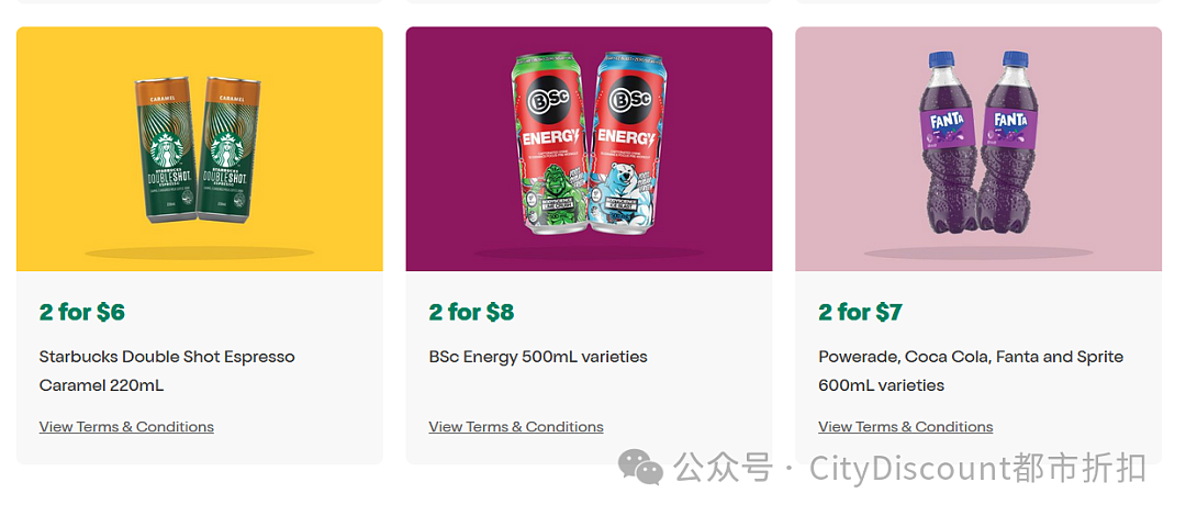 预告！【7-Eleven】便利店年度“7-11 Day“ 活动（组图） - 3