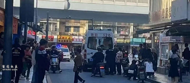 湖北女干部被刺身亡，涉案酗酒摊贩行凶后图自杀（组图） - 3