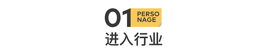 40岁，高级建筑工程师，已转行“性感博主”（组图） - 3