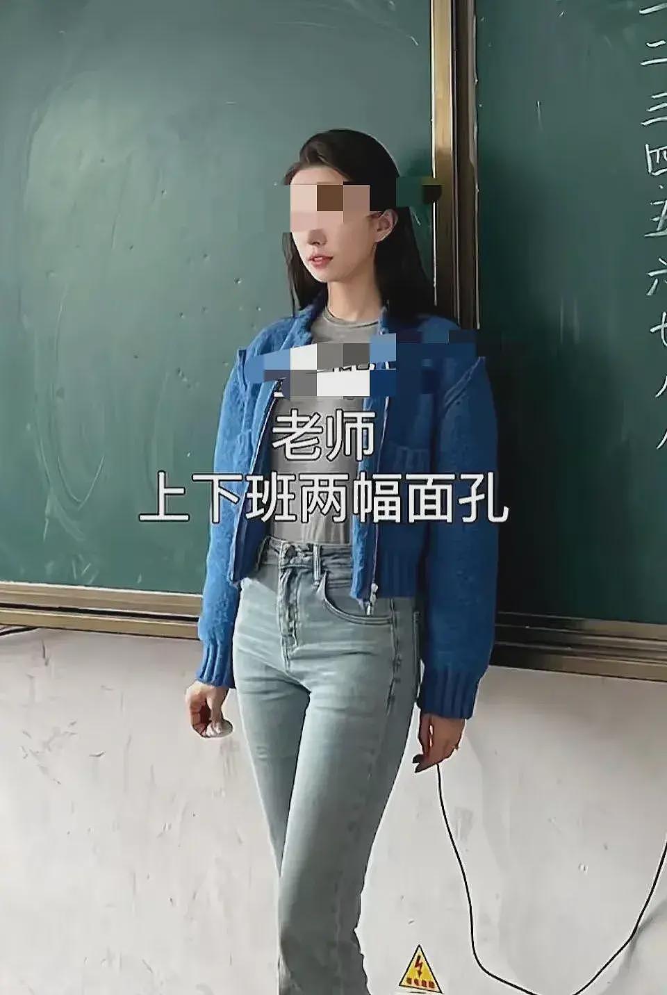 金华出轨女教师丈夫照片曝光！颜值堪比吴奇隆，曾获田径冠军（组图） - 2