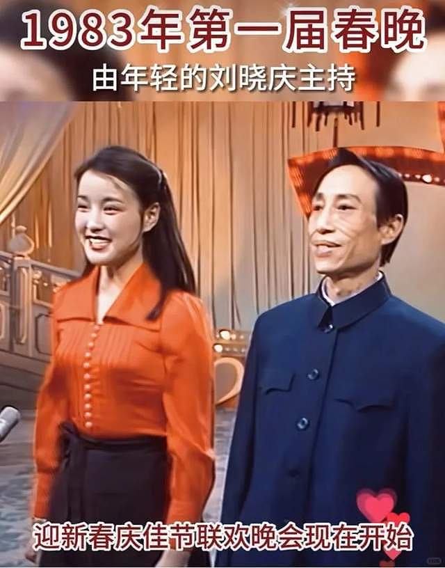 四婚八恋，被富商倒追三十年，前夫离婚后还爱她，细数刘晓庆情史（组图） - 6