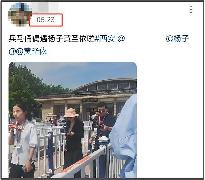 黄圣依再次选择不离引发炒作质疑，狗仔曝她私下生活，难怪不离婚（组图） - 14