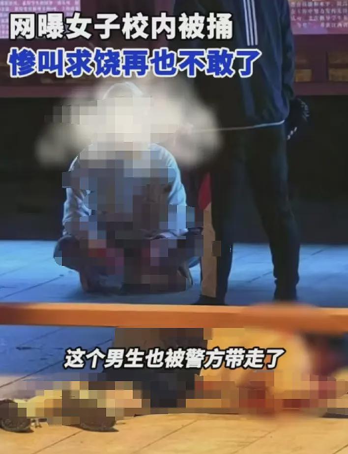 南昌工学院19岁男生捅死22岁女生，原因曝光，学校回应引热议（组图） - 6