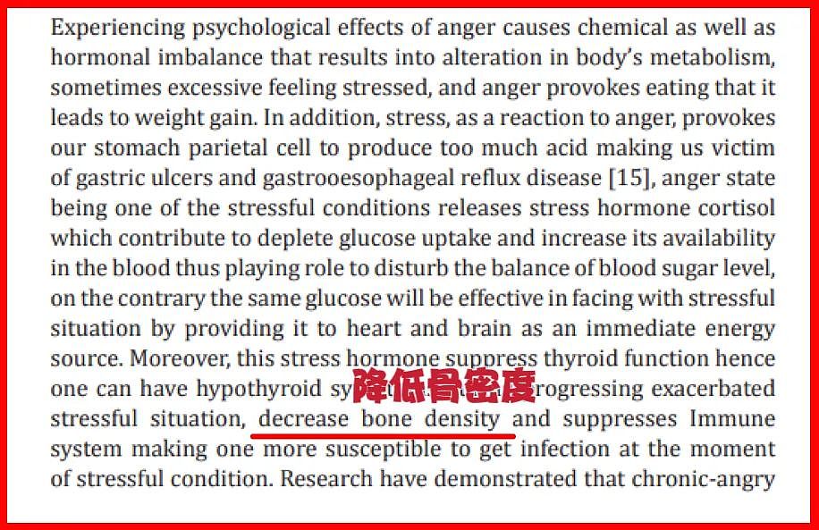生气会导致 “骨流失” ？养骨，先养“平心”（组图） - 3