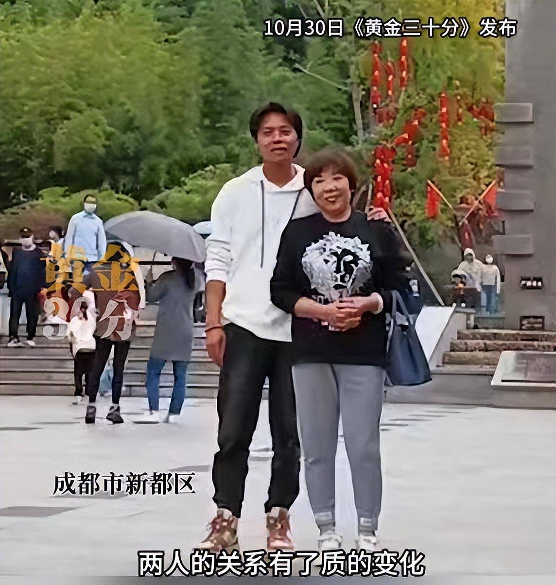 44岁男子与67岁包子铺老板娘相恋3年，曾被认为是对方儿子，女方：我要再年轻点就好了（视频/组图） - 3