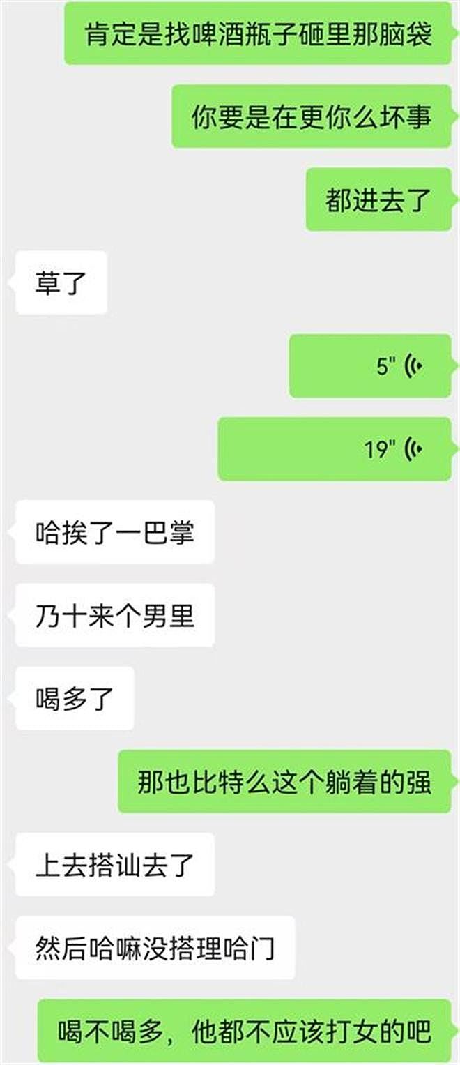 4女高中生餐厅遭多男围殴致血流披面！当事人：拒绝搭讪后被打（组图） - 3