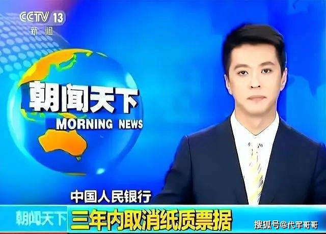 确诊到去世仅20天！央视主持顾国宁去世细节被曝（组图） - 24